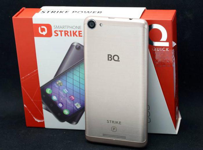 bq strike power bq 5059 price